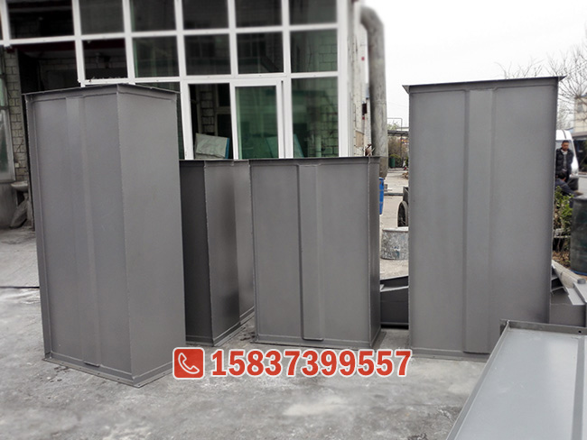 NE15板链斗式提升机中间箱体