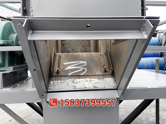 NE15板链斗式提升机出料口