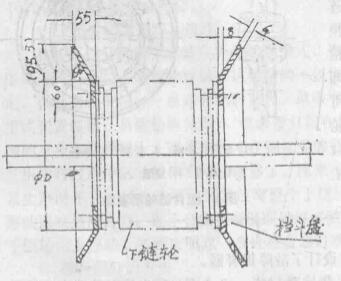 防链条脱落工艺示意图