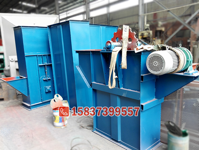 NE15-8米板链斗式提升机