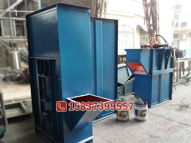 NE15-8米板链斗式提升机