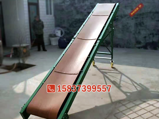 车载小型输送带