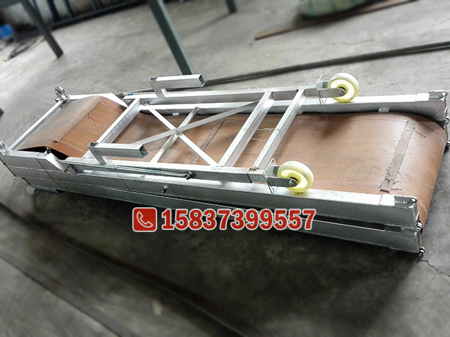 折叠皮带输送机