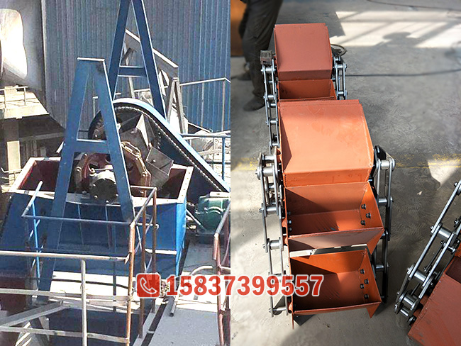 NE板链斗式提升机