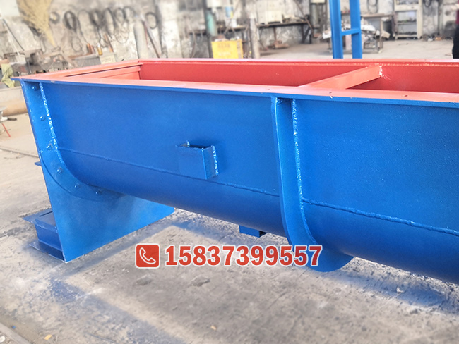 LS600螺旋输送机机尾