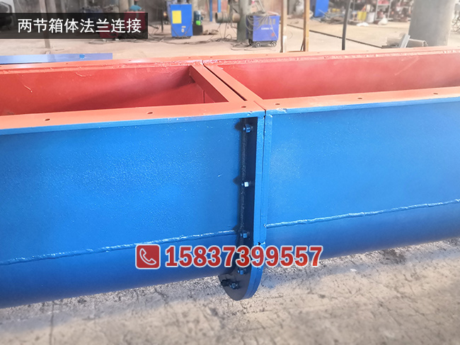 LS600螺旋输送机中间法兰