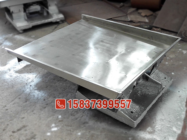 座式不锈钢电磁振动给料机