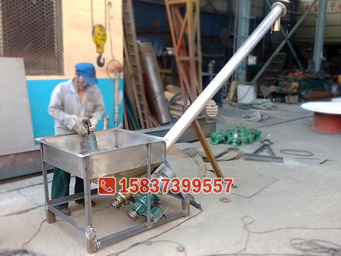 不锈钢管式螺旋输送机