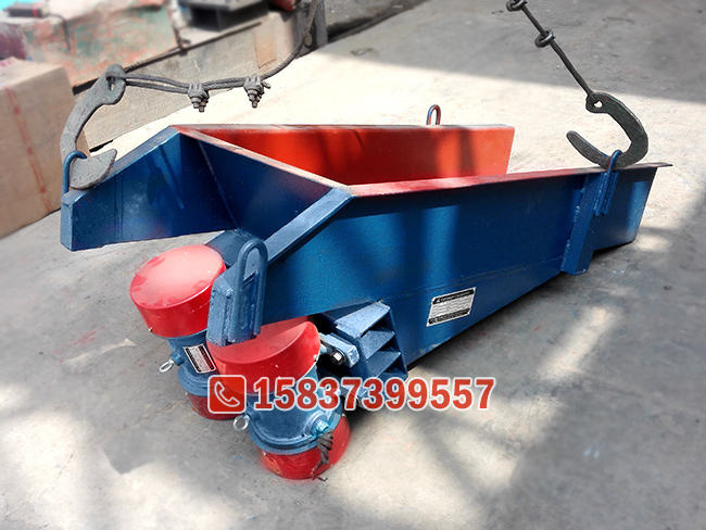 GZG电机振动给料机