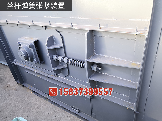 石灰石斗式提升机张紧装置