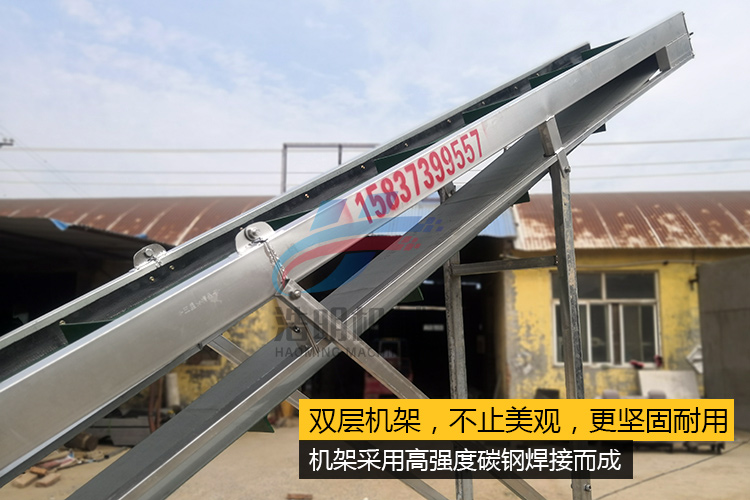 玉米棒输送机双层高强度机架