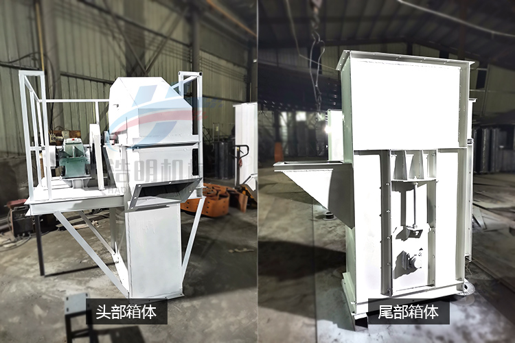 TD250沙子皮带斗式提升机